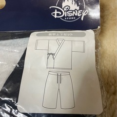 甚平上下セット
の画像