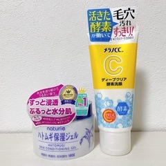 新品未使用　メラノCC洗顔・ハトムギ保湿ジェル2点セット