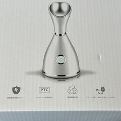 ナノスチーマー 美顔器の画像