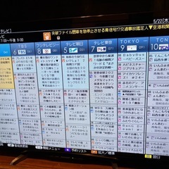 SHARPシャープ LC-32W25の画像
