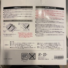 ☆コンパクトスライサーザルボウル保存容器セット☆の画像