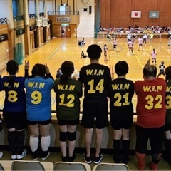 富里市ソフトバレーボールチーム　　　　　　　✨Ｗ.Ｉ.Ｎ✨