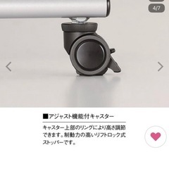 会議用テーブルの画像