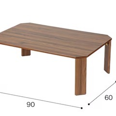 【5/24、25午前中取りに来てくれる方優先】ニトリ　折りたたみローテーブル　の画像