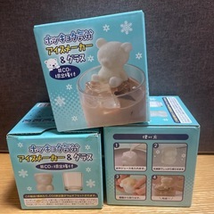 ホッキョク気分　アイスメーカー＆グラス 3セット　の画像