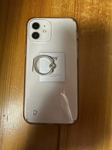 iPhone12条件付きで値段交渉可