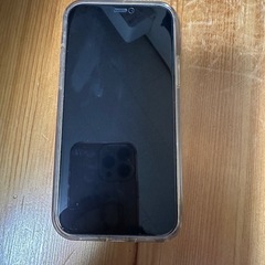 iPhone12条件付きで値段交渉可