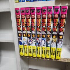 特攻の拓  全巻の画像