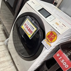 ドラム式洗濯機 NA-VX9600L 2016年