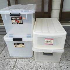 衣装ケース