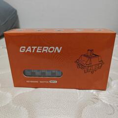 Gateronブルーメカニカルキースイッチ(青軸)の画像