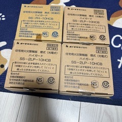 住宅用火災報知器の画像