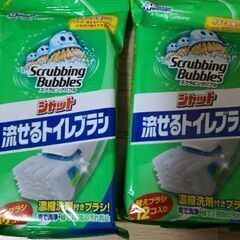 流せるトイレブラシ　詰め替え２つ + 本体