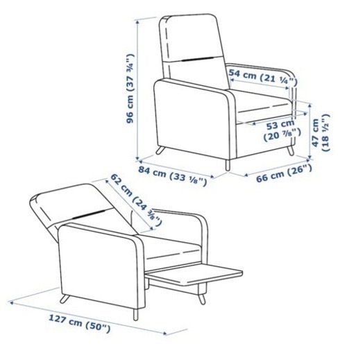 引渡し予定者決まりました・IKEA GISTAD ジースタード
