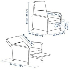 引渡し予定者決まりました・IKEA GISTAD ジースタードの画像