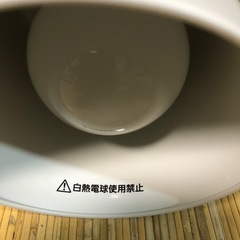 アイリスオーヤマ　オシャレな天井照明器具4連の画像