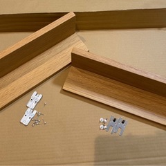 無印良品　壁にかけられる家具　ラック