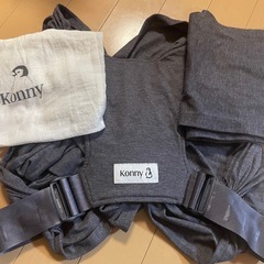 KONNY コニー 抱っこ紐 [FLEX SoftBreeze™...