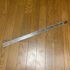 金属定規 600mm