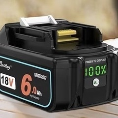 マキタ互換バッテリー18V、6000mAh