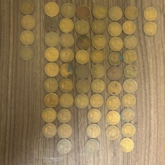 古いお金　年号別
