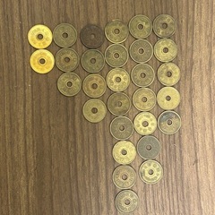 古いお金　年号別の画像