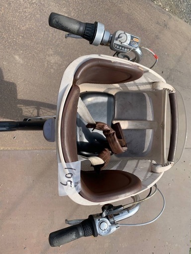 ✅電動自転車✅