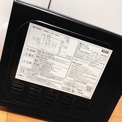 電子レンジの画像