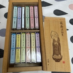 寂庵法話集