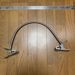 金属製アーム
