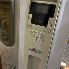オイルヒーター