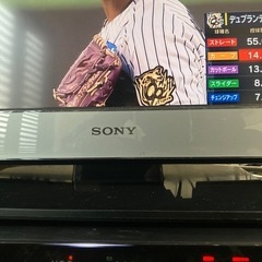 SONY ブルーレイレコーダーBDZ-EW510/簡単な動作確認済み/本体とB-CASカードの画像
