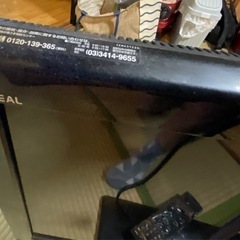 MITSUBISHI TVの画像
