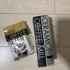 新品未使用 カルディ コーヒーミル