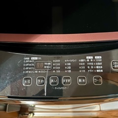 洗濯機の画像