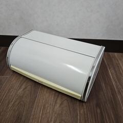収納　ケース