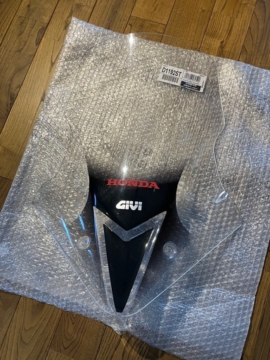 givi-high-protection-