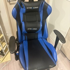 ゲーミングチェア