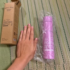水筒の画像