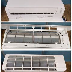 ☆Hisense セパレート形ルームエアコン 2023年製 HA-S40F2E3-W/HC-S40F2E3 おもに14畳の画像