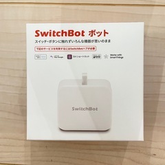 【新品未開封】SwitchBot スイッチボット