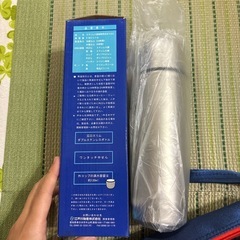 水筒の画像