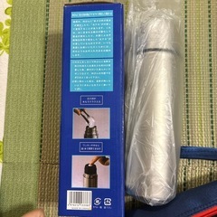 水筒の画像
