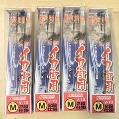 イカ御用　仕掛　② 餌木　エギ　V-13 Mサイズ