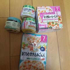 ベビーフード