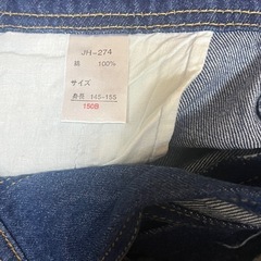 オーバーオールの画像