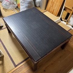 ローテーブル（机リバーシ仕様）差し上げます