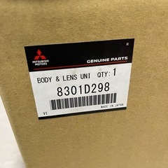 デリカＤ5ヘッドライトＲの画像