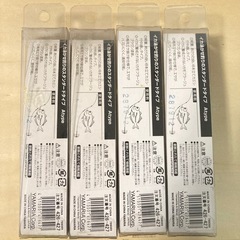 イカ泳がせ仕掛　⑤ エギ　餌木　遊動A Mサイズの画像