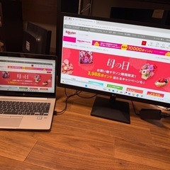 LG モニター